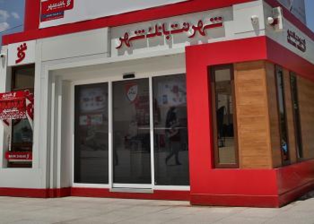 ثبت بیش از ۲۰ میلیون تراکنش در سه ماه نخست سال ۱۴۰۴